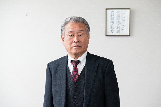 古川　純一