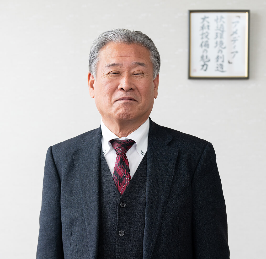 古川 純一