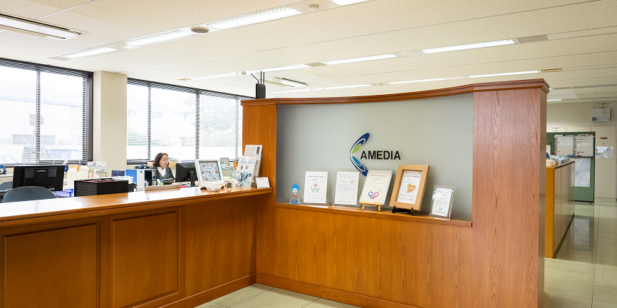 大和設備株式会社