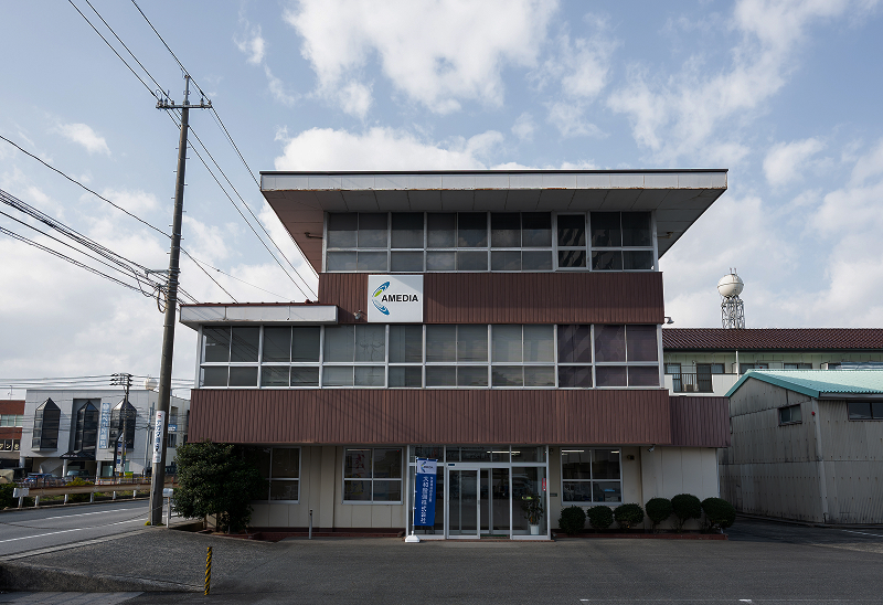 地球との共生を原点に 大和設備の快適への思想