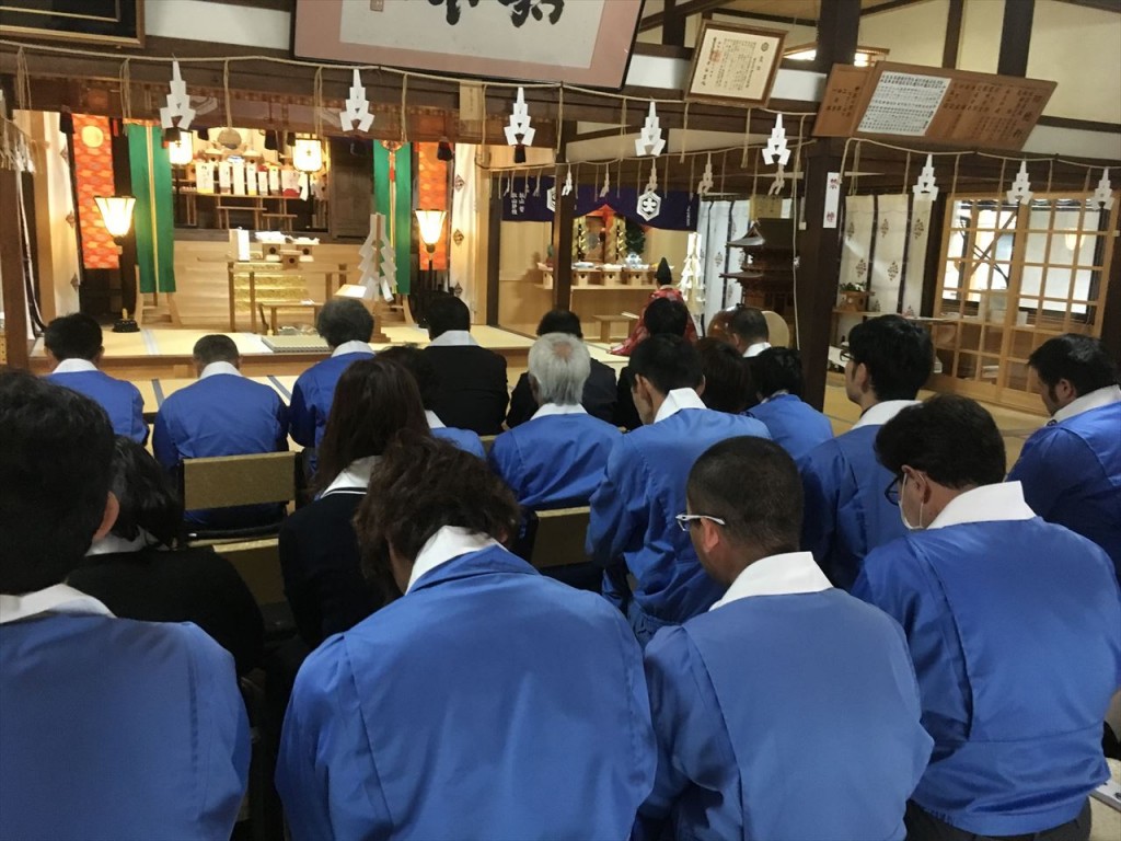 安全祈願祭