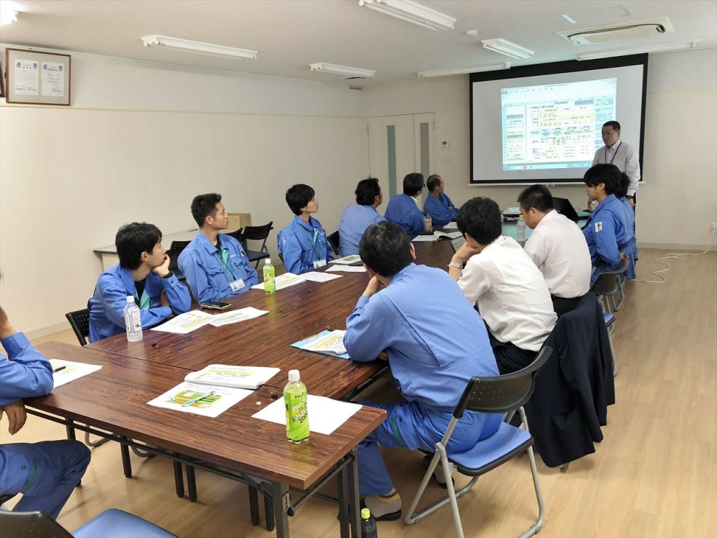 社内研修会