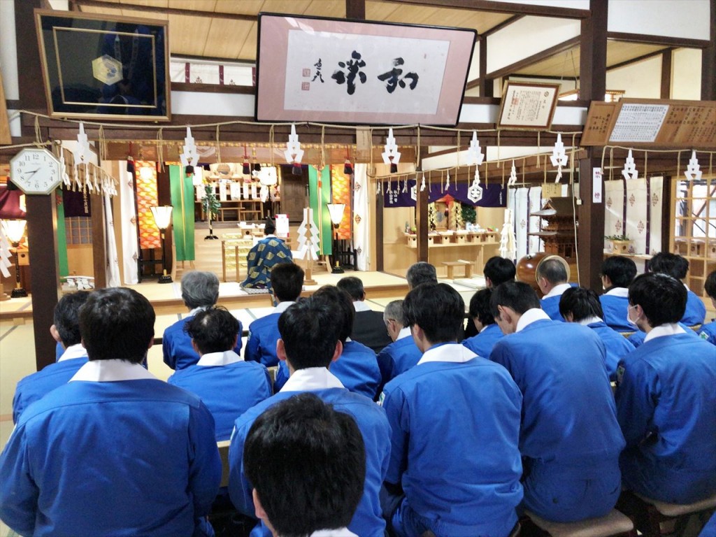 安全祈願祭