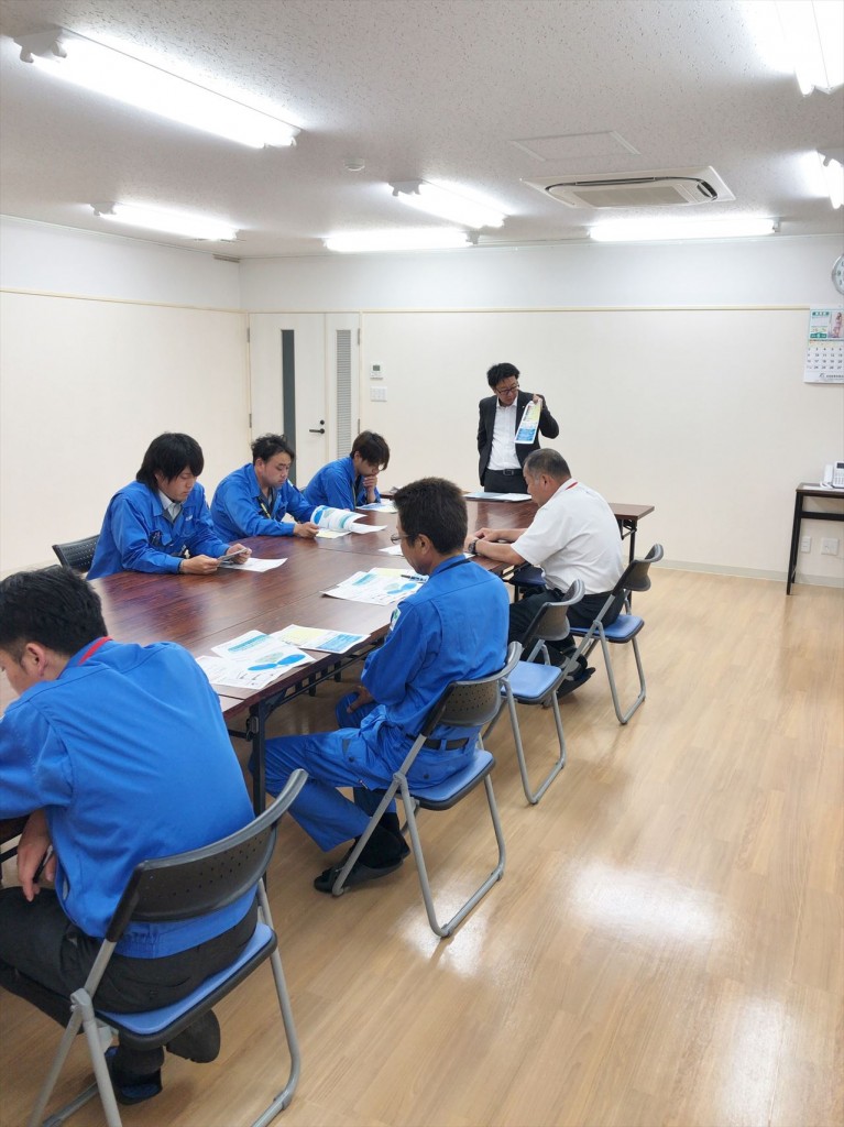 社内研修会