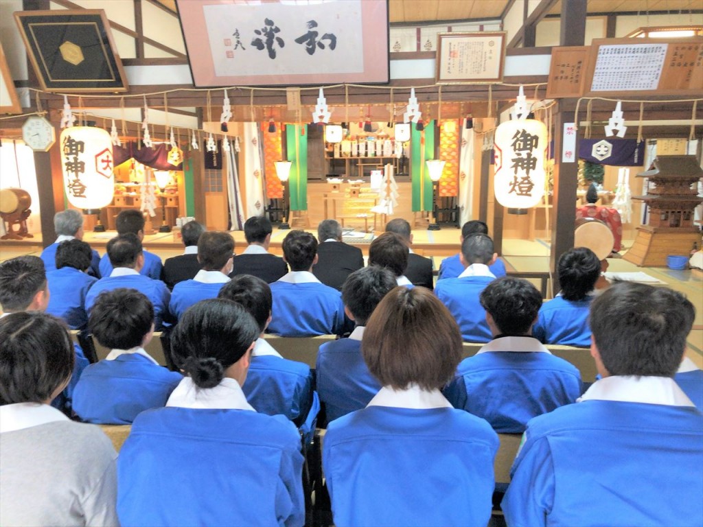 安全祈願祭