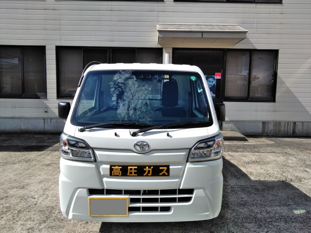 業務車両を更新しました