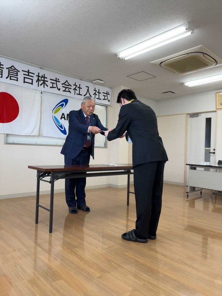 入社式