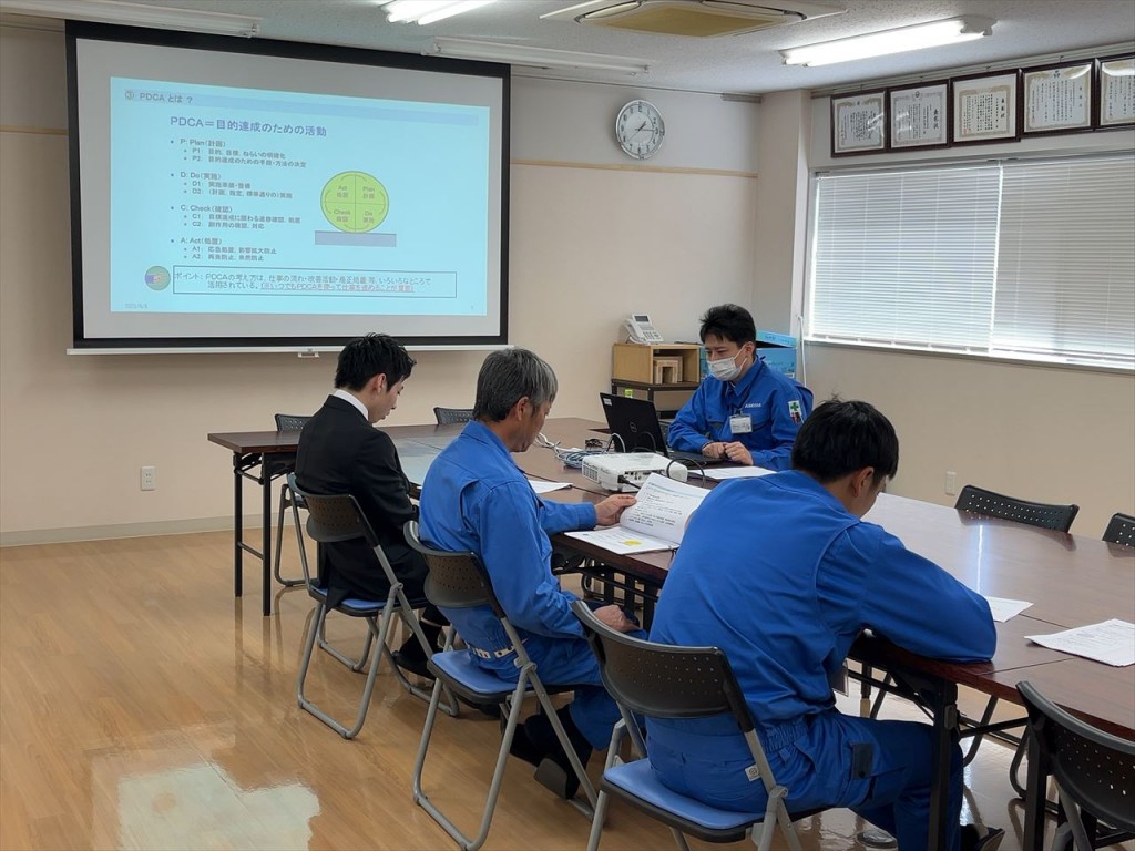 社内研修会