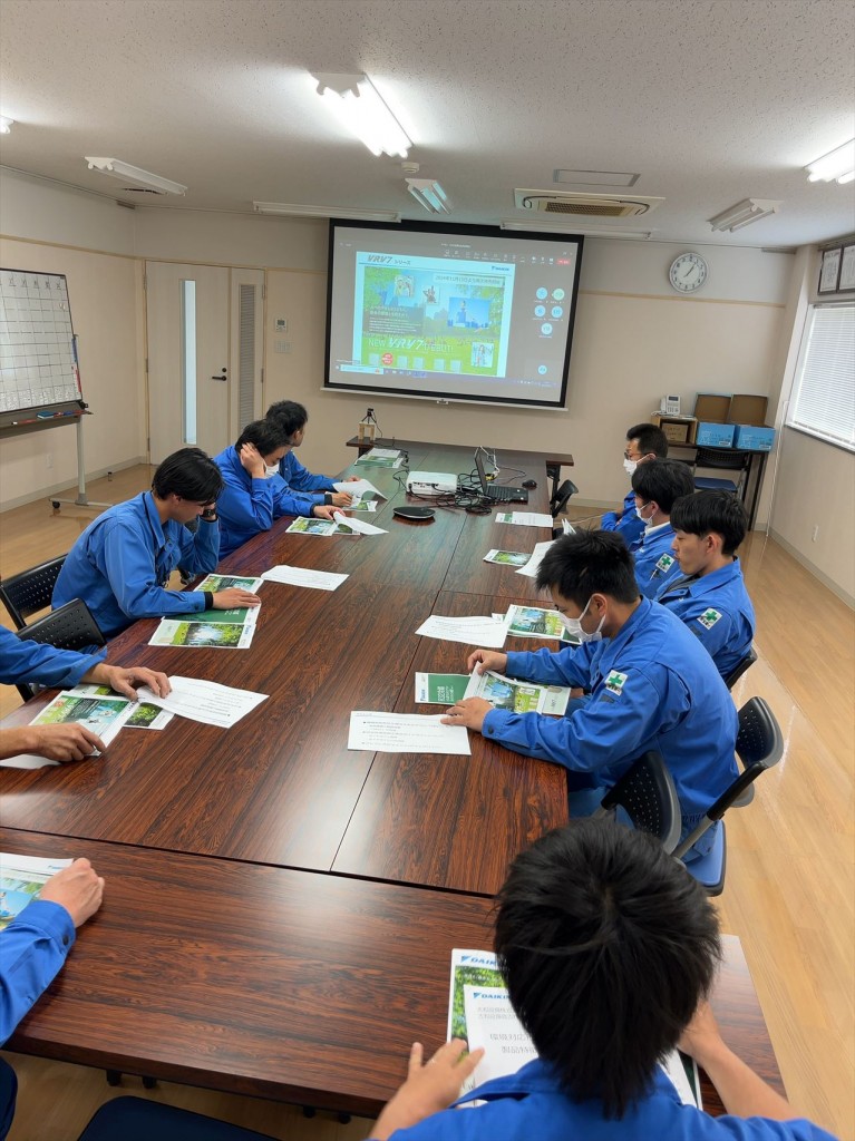 社内研修会