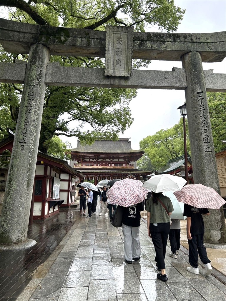 研修旅行１班