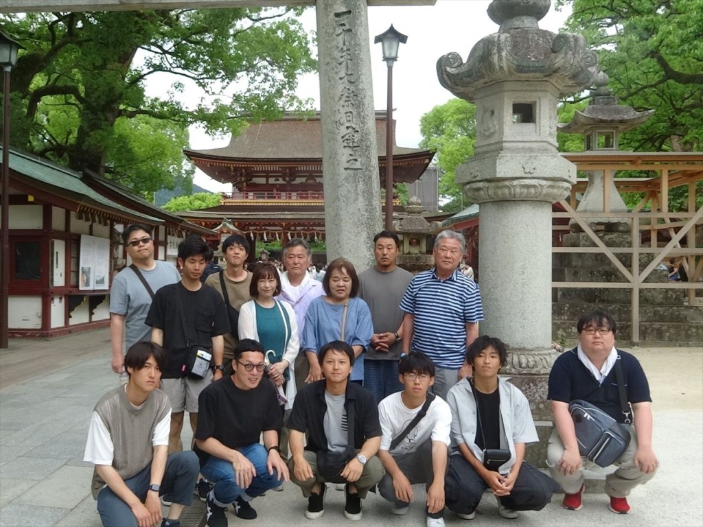 社員旅行