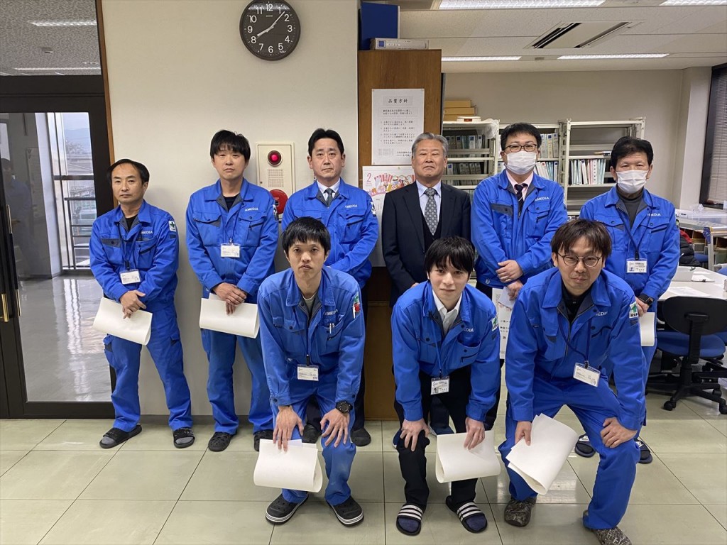 永年勤続表彰