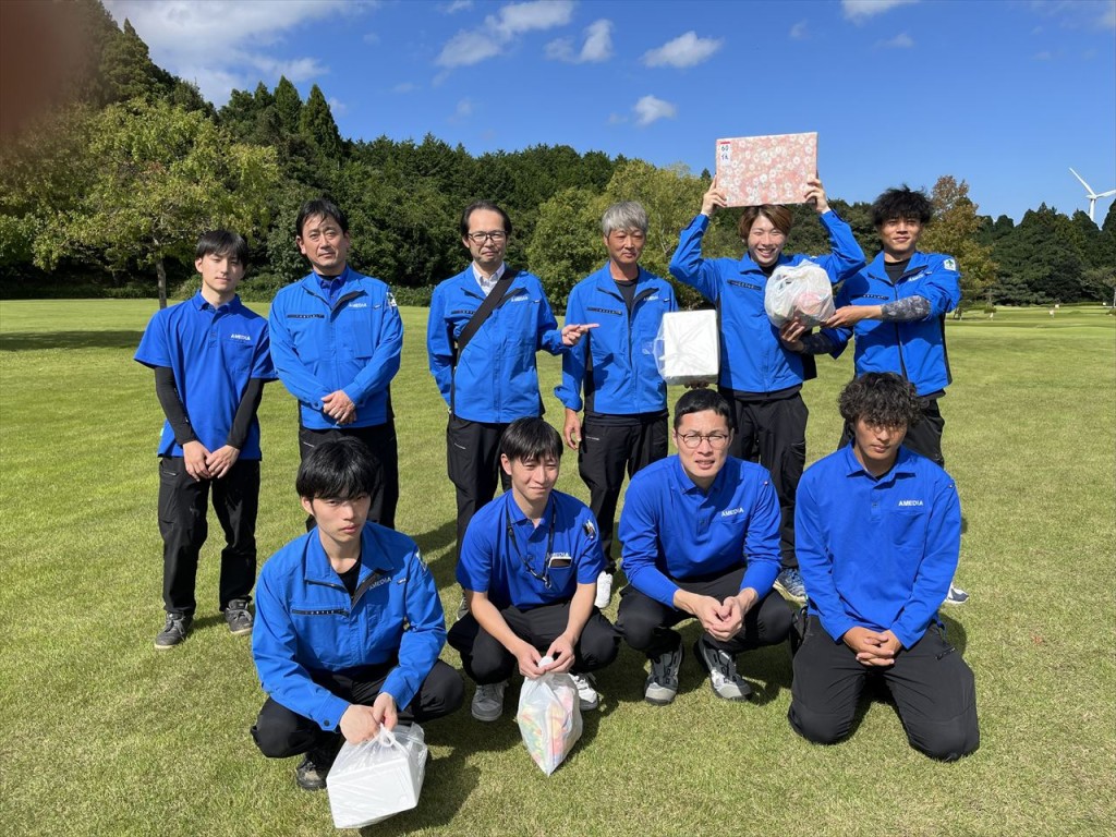 鳥取県管工事業協会レクリエーション大会